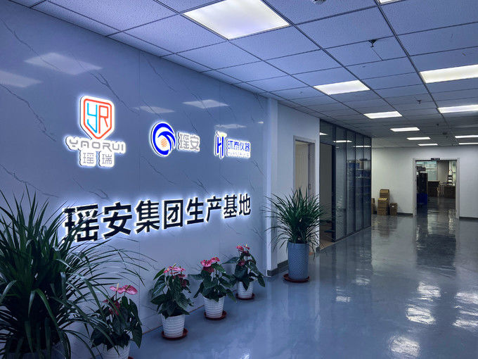 Porcellana Yaoan (Shenzhen) Electronic Technology Development Co., Ltd. Profilo aziendale 