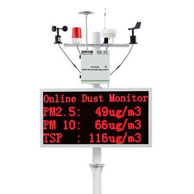 Sistema di monitoraggio della polvere industriale, pompa aspirante, dispositivo di monitoraggio della qualità dell'aria di tipo TSP
