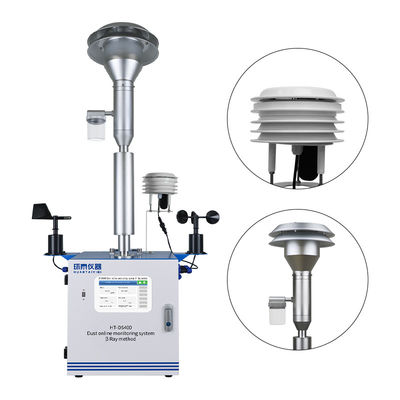 Progettazione modulare del sistema di monitoraggio online delle polveri PM2.5 PM10