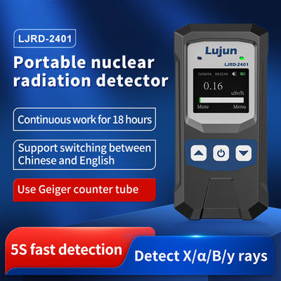 Yaoan LJRD-2024 Misurazione della dose di radiazioni Detettore di radiazioni nucleari Radiazione elettromagnetica gamma Radiazione gamma e raggi beta